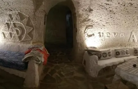Casas Cueva Alfer بيت للعطل