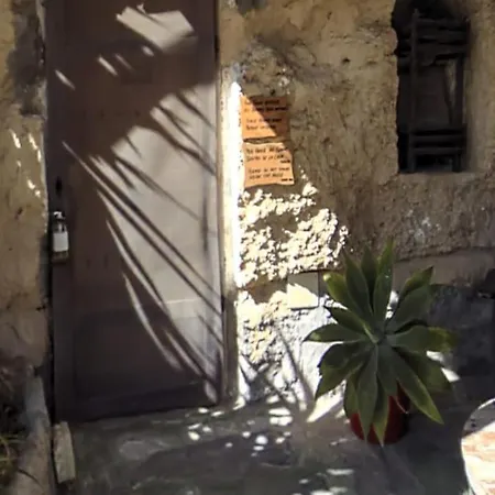 Casas Cueva Alfer Сasa de vacaciones